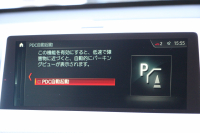 BMW X1 Xdrive18d Mｽﾎﾟｰﾂ ﾊｲﾗｲﾝ ｺﾝﾌｫｰﾄP 4WD 変更後 ﾀｯﾁﾊﾟﾈﾙ対応HDDﾅﾋﾞﾋｰﾀｰ黒革 電動ｼｰﾄ&ﾒﾓﾘｰ 追従ACC HUD Pｱｼｽﾄ Bｶﾒﾗ 電動ﾄﾗﾝｸ 衝突軽減ﾌﾞﾚｰｷ 車線逸脱警告 歩行者警告 LEDﾍｯﾄﾞﾗｲﾄ 2年保証