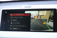 BMW X1 Xdrive18d Mｽﾎﾟｰﾂ ﾊｲﾗｲﾝ ｺﾝﾌｫｰﾄP 4WD 変更後 ﾀｯﾁﾊﾟﾈﾙ対応HDDﾅﾋﾞﾋｰﾀｰ黒革 電動ｼｰﾄ&ﾒﾓﾘｰ 追従ACC HUD Pｱｼｽﾄ Bｶﾒﾗ 電動ﾄﾗﾝｸ 衝突軽減ﾌﾞﾚｰｷ 車線逸脱警告 歩行者警告 LEDﾍｯﾄﾞﾗｲﾄ 2年保証