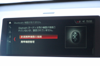 BMW X1 Xdrive18d Mｽﾎﾟｰﾂ ﾊｲﾗｲﾝ ｺﾝﾌｫｰﾄP 4WD 変更後 ﾀｯﾁﾊﾟﾈﾙ対応HDDﾅﾋﾞﾋｰﾀｰ黒革 電動ｼｰﾄ&ﾒﾓﾘｰ 追従ACC HUD Pｱｼｽﾄ Bｶﾒﾗ 電動ﾄﾗﾝｸ 衝突軽減ﾌﾞﾚｰｷ 車線逸脱警告 歩行者警告 LEDﾍｯﾄﾞﾗｲﾄ 2年保証