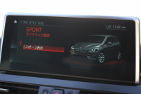 BMW 2シリーズ 218d ｸﾞﾗﾝﾂｱﾗｰ ﾗｸﾞｼﾞｭｱﾘｰ 後期 ﾌｪｲｽﾘﾌﾄ後 3列7人乗り ADｱｸﾃｨﾌﾞｾｰﾌﾃｨ&ｺﾝﾌｫｰﾄP 追従ACC HUD 受注生産OPｵｲｽﾀｰﾚｻﾞｰ 電動ﾄﾗﾝｸ LEDﾍｯﾄﾞﾗｲﾄ ﾒﾓﾘｰ付電動ｼｰﾄ ﾀｯﾁ画面HDDﾅﾋﾞﾊﾟｰｷﾝｸﾞｱｼｽﾄ 2年保証