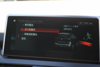 BMW 2シリーズ 218d ｸﾞﾗﾝﾂｱﾗｰ ﾗｸﾞｼﾞｭｱﾘｰ 後期 ﾌｪｲｽﾘﾌﾄ後 3列7人乗り ADｱｸﾃｨﾌﾞｾｰﾌﾃｨ&ｺﾝﾌｫｰﾄP 追従ACC HUD 受注生産OPｵｲｽﾀｰﾚｻﾞｰ 電動ﾄﾗﾝｸ LEDﾍｯﾄﾞﾗｲﾄ ﾒﾓﾘｰ付電動ｼｰﾄ ﾀｯﾁ画面HDDﾅﾋﾞﾊﾟｰｷﾝｸﾞｱｼｽﾄ 2年保証