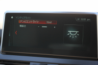 BMW 2シリーズ 218d ｸﾞﾗﾝﾂｱﾗｰ ﾗｸﾞｼﾞｭｱﾘｰ 後期 ﾌｪｲｽﾘﾌﾄ後 3列7人乗り ADｱｸﾃｨﾌﾞｾｰﾌﾃｨ&ｺﾝﾌｫｰﾄP 追従ACC HUD 受注生産OPｵｲｽﾀｰﾚｻﾞｰ 電動ﾄﾗﾝｸ LEDﾍｯﾄﾞﾗｲﾄ ﾒﾓﾘｰ付電動ｼｰﾄ ﾀｯﾁ画面HDDﾅﾋﾞﾊﾟｰｷﾝｸﾞｱｼｽﾄ 2年保証