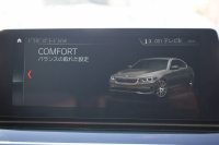 BMW 5シリーズ 530i ｴﾃﾞｨｼｮﾝﾐｯｼｮﾝｲﾝﾎﾟｯｼﾌﾞﾙ 特別仕様車 1ｵｰﾅ 252馬力 ﾅｲﾄﾌﾞﾙｰﾚｻﾞｰ ｱﾀﾞﾌﾟﾃｨﾌﾞｻｽ ﾊｰﾏﾝｶｰﾄﾞﾝ HUD 追従ACC ｽﾃｱﾘﾝｸﾞｻﾎﾟｰﾄ ﾀｯﾁ画面HDDﾅﾋﾞTV LEDﾍｯﾄﾞﾗｲﾄ ｵｰﾄﾊｲﾋﾞｰﾑ 電動ﾄﾗﾝｸ 360度ｶﾒﾗ 全席ﾋｰﾀｰ 専用ﾌﾞﾗｯｸ19AW 2年保証