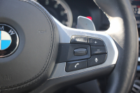 BMW 5シリーズ 530i ｴﾃﾞｨｼｮﾝﾐｯｼｮﾝｲﾝﾎﾟｯｼﾌﾞﾙ 特別仕様車 1ｵｰﾅ 252馬力 ﾅｲﾄﾌﾞﾙｰﾚｻﾞｰ ｱﾀﾞﾌﾟﾃｨﾌﾞｻｽ ﾊｰﾏﾝｶｰﾄﾞﾝ HUD 追従ACC ｽﾃｱﾘﾝｸﾞｻﾎﾟｰﾄ ﾀｯﾁ画面HDDﾅﾋﾞTV LEDﾍｯﾄﾞﾗｲﾄ ｵｰﾄﾊｲﾋﾞｰﾑ 電動ﾄﾗﾝｸ 360度ｶﾒﾗ 全席ﾋｰﾀｰ 専用ﾌﾞﾗｯｸ19AW 2年保証