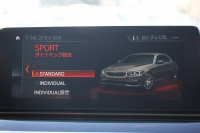 BMW 5シリーズ 530i ｴﾃﾞｨｼｮﾝﾐｯｼｮﾝｲﾝﾎﾟｯｼﾌﾞﾙ 特別仕様車 1ｵｰﾅ 252馬力 ﾅｲﾄﾌﾞﾙｰﾚｻﾞｰ ｱﾀﾞﾌﾟﾃｨﾌﾞｻｽ ﾊｰﾏﾝｶｰﾄﾞﾝ HUD 追従ACC ｽﾃｱﾘﾝｸﾞｻﾎﾟｰﾄ ﾀｯﾁ画面HDDﾅﾋﾞTV LEDﾍｯﾄﾞﾗｲﾄ ｵｰﾄﾊｲﾋﾞｰﾑ 電動ﾄﾗﾝｸ 360度ｶﾒﾗ 全席ﾋｰﾀｰ 専用ﾌﾞﾗｯｸ19AW 2年保証