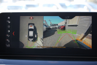 BMW 5シリーズ 530i ｴﾃﾞｨｼｮﾝﾐｯｼｮﾝｲﾝﾎﾟｯｼﾌﾞﾙ 特別仕様車 1ｵｰﾅ 252馬力 ﾅｲﾄﾌﾞﾙｰﾚｻﾞｰ ｱﾀﾞﾌﾟﾃｨﾌﾞｻｽ ﾊｰﾏﾝｶｰﾄﾞﾝ HUD 追従ACC ｽﾃｱﾘﾝｸﾞｻﾎﾟｰﾄ ﾀｯﾁ画面HDDﾅﾋﾞTV LEDﾍｯﾄﾞﾗｲﾄ ｵｰﾄﾊｲﾋﾞｰﾑ 電動ﾄﾗﾝｸ 360度ｶﾒﾗ 全席ﾋｰﾀｰ 専用ﾌﾞﾗｯｸ19AW 2年保証