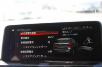 BMW X3 Xdrive20d Mｽﾎﾟｰﾂ ﾊｲﾗｲﾝ 全席ﾋｰﾀｰ茶革 ﾃﾞｨｽﾌﾟﾚｲｷｰ ｵﾌﾟｼｮﾝ20AW HUD LEDﾍｯﾄﾞﾗｲﾄ ｵｰﾄﾊｲﾋﾞｰﾑ ﾀｯﾁﾊﾟﾈﾙ対応HDDﾅﾋﾞTV ﾜｲﾔﾚｽ充電 液晶ﾒｰﾀｰ 360度ｶﾒﾗ ｽﾃｱﾘﾝｸﾞｻﾎﾟｰﾄ 追従ACC 衝突軽減ﾌﾞﾚｰｷ 車線変更警告 電動ﾄﾗﾝｸ 2年保証