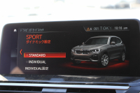 BMW X3 Xdrive20d Mｽﾎﾟｰﾂ ﾊｲﾗｲﾝ 全席ﾋｰﾀｰ茶革 ﾃﾞｨｽﾌﾟﾚｲｷｰ ｵﾌﾟｼｮﾝ20AW HUD LEDﾍｯﾄﾞﾗｲﾄ ｵｰﾄﾊｲﾋﾞｰﾑ ﾀｯﾁﾊﾟﾈﾙ対応HDDﾅﾋﾞTV ﾜｲﾔﾚｽ充電 液晶ﾒｰﾀｰ 360度ｶﾒﾗ ｽﾃｱﾘﾝｸﾞｻﾎﾟｰﾄ 追従ACC 衝突軽減ﾌﾞﾚｰｷ 車線変更警告 電動ﾄﾗﾝｸ 2年保証