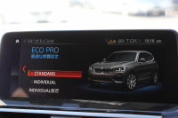 BMW X3 Xdrive20d Mｽﾎﾟｰﾂ ﾊｲﾗｲﾝ 全席ﾋｰﾀｰ茶革 ﾃﾞｨｽﾌﾟﾚｲｷｰ ｵﾌﾟｼｮﾝ20AW HUD LEDﾍｯﾄﾞﾗｲﾄ ｵｰﾄﾊｲﾋﾞｰﾑ ﾀｯﾁﾊﾟﾈﾙ対応HDDﾅﾋﾞTV ﾜｲﾔﾚｽ充電 液晶ﾒｰﾀｰ 360度ｶﾒﾗ ｽﾃｱﾘﾝｸﾞｻﾎﾟｰﾄ 追従ACC 衝突軽減ﾌﾞﾚｰｷ 車線変更警告 電動ﾄﾗﾝｸ 2年保証