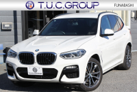 BMW X3 Xdrive20d Mｽﾎﾟｰﾂ ﾊｲﾗｲﾝ 全席ﾋｰﾀｰ茶革 ﾃﾞｨｽﾌﾟﾚｲｷｰ ｵﾌﾟｼｮﾝ20AW HUD LEDﾍｯﾄﾞﾗｲﾄ ｵｰﾄﾊｲﾋﾞｰﾑ ﾀｯﾁﾊﾟﾈﾙ対応HDDﾅﾋﾞTV ﾜｲﾔﾚｽ充電 液晶ﾒｰﾀｰ 360度ｶﾒﾗ ｽﾃｱﾘﾝｸﾞｻﾎﾟｰﾄ 追従ACC 衝突軽減ﾌﾞﾚｰｷ 車線変更警告 電動ﾄﾗﾝｸ 2年保証