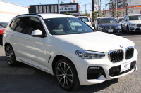 BMW X3 Xdrive20d Mｽﾎﾟｰﾂ ﾊｲﾗｲﾝ 全席ﾋｰﾀｰ茶革 ﾃﾞｨｽﾌﾟﾚｲｷｰ ｵﾌﾟｼｮﾝ20AW HUD LEDﾍｯﾄﾞﾗｲﾄ ｵｰﾄﾊｲﾋﾞｰﾑ ﾀｯﾁﾊﾟﾈﾙ対応HDDﾅﾋﾞTV ﾜｲﾔﾚｽ充電 液晶ﾒｰﾀｰ 360度ｶﾒﾗ ｽﾃｱﾘﾝｸﾞｻﾎﾟｰﾄ 追従ACC 衝突軽減ﾌﾞﾚｰｷ 車線変更警告 電動ﾄﾗﾝｸ 2年保証