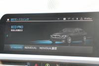 BMW 3シリーズ 320i ﾋﾟｭｱｴﾚｶﾞﾝｽ 首都圏100台限定車 ｳﾞｧｰﾈｽｶﾓｶﾚｻﾞｰ ｼｰﾄﾋｰﾀｰ ﾗﾝﾊﾞｰｻﾎﾟｰﾄ ﾌﾟﾗｽP ｺﾝﾌｫｰﾄP ｽﾃｱﾘﾝｸﾞｻﾎﾟｰﾄ 追従ACC BMWﾗｲﾌﾞｺｯｸﾋﾟｯﾄﾀｯﾁﾊﾟﾈﾙ対応HDDﾅﾋﾞ360度ｶﾒﾗ ﾜｲﾔﾚｽ充電 LEDﾍｯﾄﾞﾗｲﾄ ｵｰﾄﾊｲﾋﾞｰﾑ 電動ﾄﾗﾝｸ 2年保証