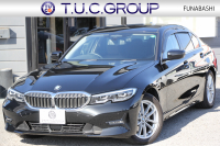 BMW 3シリーズ 320i ﾋﾟｭｱｴﾚｶﾞﾝｽ 首都圏100台限定車 ｳﾞｧｰﾈｽｶﾓｶﾚｻﾞｰ ｼｰﾄﾋｰﾀｰ ﾗﾝﾊﾞｰｻﾎﾟｰﾄ ﾌﾟﾗｽP ｺﾝﾌｫｰﾄP ｽﾃｱﾘﾝｸﾞｻﾎﾟｰﾄ 追従ACC BMWﾗｲﾌﾞｺｯｸﾋﾟｯﾄﾀｯﾁﾊﾟﾈﾙ対応HDDﾅﾋﾞ360度ｶﾒﾗ ﾜｲﾔﾚｽ充電 LEDﾍｯﾄﾞﾗｲﾄ ｵｰﾄﾊｲﾋﾞｰﾑ 電動ﾄﾗﾝｸ 2年保証