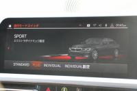 BMW 3シリーズ 320i ﾋﾟｭｱｴﾚｶﾞﾝｽ 首都圏100台限定車 ｳﾞｧｰﾈｽｶﾓｶﾚｻﾞｰ ｼｰﾄﾋｰﾀｰ ﾗﾝﾊﾞｰｻﾎﾟｰﾄ ﾌﾟﾗｽP ｺﾝﾌｫｰﾄP ｽﾃｱﾘﾝｸﾞｻﾎﾟｰﾄ 追従ACC BMWﾗｲﾌﾞｺｯｸﾋﾟｯﾄﾀｯﾁﾊﾟﾈﾙ対応HDDﾅﾋﾞ360度ｶﾒﾗ ﾜｲﾔﾚｽ充電 LEDﾍｯﾄﾞﾗｲﾄ ｵｰﾄﾊｲﾋﾞｰﾑ 電動ﾄﾗﾝｸ 2年保証