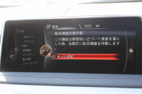 BMW X6 Xdrive35i Mｽﾎﾟｰﾂ ｾﾚｸﾄP ｻﾝﾙｰﾌ 全席ﾋｰﾀｰ黒革 TWS22ｲﾝﾁAW LEDﾍｯﾄﾞﾗｲﾄ ｱﾀﾞﾌﾟﾃｨﾌﾞMｻｽ 全ﾄﾞｱｿﾌﾄｸﾛｰｽﾞiﾄﾞﾗｲﾌﾞHDDﾅﾋﾞTV 360度ｶﾒﾗ 電動ﾄﾗﾝｸ 追従ACC HUD 衝突軽減ﾌﾞﾚｰｷ 車線逸脱警告 歩行者警告 2年保証