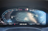 BMW 3シリーズ 330i Mｽﾎﾟｰﾂ ﾊｲﾗｲﾝ ｺﾝﾌｫｰﾄP 高出力 258馬力 ﾋｰﾀｰ茶革 追従ACC ｽﾃｱﾘﾝｸﾞｻﾎﾟｰﾄ 360度ｶﾒﾗ Pｱｼｽﾄﾌﾟﾗｽ LEDﾍｯﾄﾞﾗｲﾄ Mｽﾎﾟｰﾂﾌﾞﾚｰｷ ﾀｯﾁ画面HDDﾅﾋﾞｱｯﾌﾟﾙｶｰﾌﾟﾚｲ Hifiｽﾋﾟｰｶｰ 電動ﾄﾗﾝｸ ﾜｲﾔﾚｽ充電 2年保証