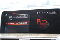 BMW X3 Xdrive20d Mｽﾎﾟｰﾂ ﾊｲﾗｲﾝ 1ｵｰﾅ 中期 新型式3DA-UZ20 NEWｲﾝﾃﾘｱ ｺﾆｬｯｸﾚｻﾞｰ 全席ﾋｰﾀｰ BMWﾗｲﾌﾞｺｯｸﾋﾟｯﾄﾞｱｯﾌﾟﾙｶｰﾌﾟﾚｲ 変更後ﾀｯﾁ画面HDDﾅﾋﾞｵﾌﾟｼｮﾝ20AW LEDﾍｯﾄﾞﾗｲﾄ ｵｰﾄﾊｲﾋﾞｰﾑ 360度ｶﾒﾗ 電動ﾘｱｹﾞｰﾄ 2年保証