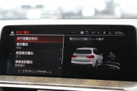 BMW X3 Xdrive20d Mｽﾎﾟｰﾂ ﾊｲﾗｲﾝ 1ｵｰﾅ 中期 新型式3DA-UZ20 NEWｲﾝﾃﾘｱ ｺﾆｬｯｸﾚｻﾞｰ 全席ﾋｰﾀｰ BMWﾗｲﾌﾞｺｯｸﾋﾟｯﾄﾞｱｯﾌﾟﾙｶｰﾌﾟﾚｲ 変更後ﾀｯﾁ画面HDDﾅﾋﾞｵﾌﾟｼｮﾝ20AW LEDﾍｯﾄﾞﾗｲﾄ ｵｰﾄﾊｲﾋﾞｰﾑ 360度ｶﾒﾗ 電動ﾘｱｹﾞｰﾄ 2年保証