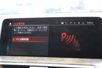 BMW X3 Xdrive20d Mｽﾎﾟｰﾂ ﾊｲﾗｲﾝ 1ｵｰﾅ 中期 新型式3DA-UZ20 NEWｲﾝﾃﾘｱ ｺﾆｬｯｸﾚｻﾞｰ 全席ﾋｰﾀｰ BMWﾗｲﾌﾞｺｯｸﾋﾟｯﾄﾞｱｯﾌﾟﾙｶｰﾌﾟﾚｲ 変更後ﾀｯﾁ画面HDDﾅﾋﾞｵﾌﾟｼｮﾝ20AW LEDﾍｯﾄﾞﾗｲﾄ ｵｰﾄﾊｲﾋﾞｰﾑ 360度ｶﾒﾗ 電動ﾘｱｹﾞｰﾄ 2年保証