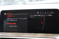 BMW X3 Xdrive20d Mｽﾎﾟｰﾂ ﾊｲﾗｲﾝ 1ｵｰﾅ 中期 新型式3DA-UZ20 NEWｲﾝﾃﾘｱ ｺﾆｬｯｸﾚｻﾞｰ 全席ﾋｰﾀｰ BMWﾗｲﾌﾞｺｯｸﾋﾟｯﾄﾞｱｯﾌﾟﾙｶｰﾌﾟﾚｲ 変更後ﾀｯﾁ画面HDDﾅﾋﾞｵﾌﾟｼｮﾝ20AW LEDﾍｯﾄﾞﾗｲﾄ ｵｰﾄﾊｲﾋﾞｰﾑ 360度ｶﾒﾗ 電動ﾘｱｹﾞｰﾄ 2年保証