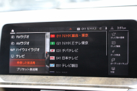 BMW X3 Xdrive20d Mｽﾎﾟｰﾂ ﾊｲﾗｲﾝ 1ｵｰﾅ 中期 新型式3DA-UZ20 NEWｲﾝﾃﾘｱ ｺﾆｬｯｸﾚｻﾞｰ 全席ﾋｰﾀｰ BMWﾗｲﾌﾞｺｯｸﾋﾟｯﾄﾞｱｯﾌﾟﾙｶｰﾌﾟﾚｲ 変更後ﾀｯﾁ画面HDDﾅﾋﾞｵﾌﾟｼｮﾝ20AW LEDﾍｯﾄﾞﾗｲﾄ ｵｰﾄﾊｲﾋﾞｰﾑ 360度ｶﾒﾗ 電動ﾘｱｹﾞｰﾄ 2年保証