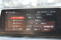 BMW 5シリーズ 530i Mｽﾎﾟｰﾂ 高出力 252馬力 1ｵｰﾅ ｱｲﾎﾞﾘｰﾚｻﾞｰ 全席ﾋｰﾀｰ HUD Mｽﾎﾟｰﾂﾌﾞﾚｰｷ 追従ACC ｽﾃｱﾘﾝｸﾞｻﾎﾟｰﾄ LEDﾍｯﾄﾞﾗｲﾄ ﾊｲﾋﾞｰﾑｱｼｽﾄ ﾀｯﾁ画面HDDﾅﾋﾞTV 360度ｶﾒﾗ Pｱｼｽﾄﾌﾟﾗｽ 電動ﾄﾗﾝｸ 専用ｴｱﾛ ﾊﾟﾄﾞﾙｼﾌﾄ 19AW 2年保証