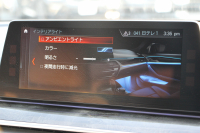 BMW 5シリーズ 530i Mｽﾎﾟｰﾂ 高出力 252馬力 1ｵｰﾅ ｱｲﾎﾞﾘｰﾚｻﾞｰ 全席ﾋｰﾀｰ HUD Mｽﾎﾟｰﾂﾌﾞﾚｰｷ 追従ACC ｽﾃｱﾘﾝｸﾞｻﾎﾟｰﾄ LEDﾍｯﾄﾞﾗｲﾄ ﾊｲﾋﾞｰﾑｱｼｽﾄ ﾀｯﾁ画面HDDﾅﾋﾞTV 360度ｶﾒﾗ Pｱｼｽﾄﾌﾟﾗｽ 電動ﾄﾗﾝｸ 専用ｴｱﾛ ﾊﾟﾄﾞﾙｼﾌﾄ 19AW 2年保証