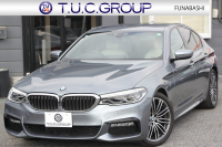 BMW 5シリーズ 530i Mｽﾎﾟｰﾂ 高出力 252馬力 1ｵｰﾅ ｱｲﾎﾞﾘｰﾚｻﾞｰ 全席ﾋｰﾀｰ HUD Mｽﾎﾟｰﾂﾌﾞﾚｰｷ 追従ACC ｽﾃｱﾘﾝｸﾞｻﾎﾟｰﾄ LEDﾍｯﾄﾞﾗｲﾄ ﾊｲﾋﾞｰﾑｱｼｽﾄ ﾀｯﾁ画面HDDﾅﾋﾞTV 360度ｶﾒﾗ Pｱｼｽﾄﾌﾟﾗｽ 電動ﾄﾗﾝｸ 専用ｴｱﾛ ﾊﾟﾄﾞﾙｼﾌﾄ 19AW 2年保証