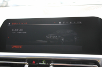 BMW 3シリーズ 320i Mｽﾎﾟｰﾂ ﾃﾞﾋﾞｭｰP ｺﾝﾌｫｰﾄP ﾋｰﾀｰ黒革 ﾌﾞﾙｰｽﾃｯﾁ  HUD 19AW 追従ACC ｽﾃｱﾘﾝｸﾞｻﾎﾟｰﾄ LEDﾍｯﾄﾞﾗｲﾄ ｵｰﾄﾊｲﾋﾞｰﾑ 電動ﾄﾗﾝｸ ｱｯﾌﾟﾙｶｰﾌﾟﾚｲ ﾀｯﾁ画面HDDﾅﾋﾞﾜｲﾔﾚｽ充電 Hi-fiｽﾋﾟｰｶｰ Pｱｼｽﾄ 専用ｴｱﾛ 2年保証
