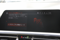 BMW 3シリーズ 320i Mｽﾎﾟｰﾂ ﾃﾞﾋﾞｭｰP ｺﾝﾌｫｰﾄP ﾋｰﾀｰ黒革 ﾌﾞﾙｰｽﾃｯﾁ  HUD 19AW 追従ACC ｽﾃｱﾘﾝｸﾞｻﾎﾟｰﾄ LEDﾍｯﾄﾞﾗｲﾄ ｵｰﾄﾊｲﾋﾞｰﾑ 電動ﾄﾗﾝｸ ｱｯﾌﾟﾙｶｰﾌﾟﾚｲ ﾀｯﾁ画面HDDﾅﾋﾞﾜｲﾔﾚｽ充電 Hi-fiｽﾋﾟｰｶｰ Pｱｼｽﾄ 専用ｴｱﾛ 2年保証