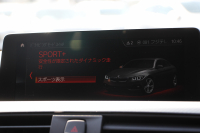 BMW 4シリーズ 420i ｸﾞﾗﾝｸｰﾍﾟｲﾝｽﾀｲﾙｽﾎﾟｰﾂ 300台限定車 後期ﾓﾃﾞﾙ ﾋｰﾀｰ黒革 ｱﾀﾞﾌﾟﾃｨﾌﾞMｻｽ 19AW Mspﾌﾞﾚｰｷ HUD 追従ACC 液晶ﾒｰﾀｰ LEDﾍｯﾄﾞﾗｲﾄ&LEDﾃｰﾙ ﾀｯﾁ画面HDDﾅﾋﾞﾌﾙｾｸﾞTV 電動ﾄﾗﾝｸ 衝突軽減ﾌﾞﾚｰｷ 2年保証