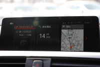 BMW 4シリーズ 420i ｸﾞﾗﾝｸｰﾍﾟｲﾝｽﾀｲﾙｽﾎﾟｰﾂ 300台限定車 後期ﾓﾃﾞﾙ ﾋｰﾀｰ黒革 ｱﾀﾞﾌﾟﾃｨﾌﾞMｻｽ 19AW Mspﾌﾞﾚｰｷ HUD 追従ACC 液晶ﾒｰﾀｰ LEDﾍｯﾄﾞﾗｲﾄ&LEDﾃｰﾙ ﾀｯﾁ画面HDDﾅﾋﾞﾌﾙｾｸﾞTV 電動ﾄﾗﾝｸ 衝突軽減ﾌﾞﾚｰｷ 2年保証