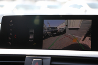 BMW 4シリーズ 420i ｸﾞﾗﾝｸｰﾍﾟｲﾝｽﾀｲﾙｽﾎﾟｰﾂ 300台限定車 後期ﾓﾃﾞﾙ ﾋｰﾀｰ黒革 ｱﾀﾞﾌﾟﾃｨﾌﾞMｻｽ 19AW Mspﾌﾞﾚｰｷ HUD 追従ACC 液晶ﾒｰﾀｰ LEDﾍｯﾄﾞﾗｲﾄ&LEDﾃｰﾙ ﾀｯﾁ画面HDDﾅﾋﾞﾌﾙｾｸﾞTV 電動ﾄﾗﾝｸ 衝突軽減ﾌﾞﾚｰｷ 2年保証