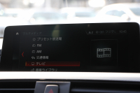 BMW 4シリーズ 420i ｸﾞﾗﾝｸｰﾍﾟｲﾝｽﾀｲﾙｽﾎﾟｰﾂ 300台限定車 後期ﾓﾃﾞﾙ ﾋｰﾀｰ黒革 ｱﾀﾞﾌﾟﾃｨﾌﾞMｻｽ 19AW Mspﾌﾞﾚｰｷ HUD 追従ACC 液晶ﾒｰﾀｰ LEDﾍｯﾄﾞﾗｲﾄ&LEDﾃｰﾙ ﾀｯﾁ画面HDDﾅﾋﾞﾌﾙｾｸﾞTV 電動ﾄﾗﾝｸ 衝突軽減ﾌﾞﾚｰｷ 2年保証