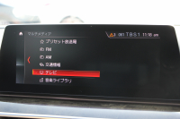 BMW 5シリーズ 523d ﾂｰﾘﾝｸﾞMｽﾎﾟｰﾂ ﾊｲﾗｲﾝ 変更後ﾓﾃﾞﾙ 新液晶ﾒｰﾀｰ 全席ﾋｰﾀｰ黒革 HUD LEDﾍｯﾄﾞﾗｲﾄ 追従ACC ｽﾃｱﾘﾝｸﾞｻﾎﾟｰﾄ ｵｰﾄﾊｲﾋﾞｰﾑ ﾀｯﾁ画面HDDﾅﾋﾞTV 360度ｶﾒﾗ 電動ﾘｱｹﾞｰﾄ 専用ｴｱﾛ 19AW 2年保証