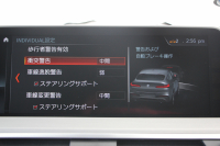 BMW X4 Xdrive30i Mｽﾎﾟｰﾂ ｾﾚｸﾄP ﾊﾟﾉﾗﾏｻﾝﾙｰﾌ 全席ﾋｰﾀｰ赤革 ﾊｰﾏﾝｶｰﾄﾞﾝｻｳﾝﾄﾞｼﾞｪｽﾁｬｰｺﾝﾄﾛｰﾙ 追従ACC ｽﾃｱﾘﾝｸﾞｻﾎﾟｰﾄ 液晶ﾒｰﾀｰ HUD ﾀｯﾁ画面HDDﾅﾋﾞ360度ｶﾒﾗ LEDﾍｯﾄﾞﾗｲﾄ ｵｰﾄﾊｲﾋﾞｰﾑ 電動ﾄﾗﾝｸ Mspﾌﾞﾚｰｷ 2年保証