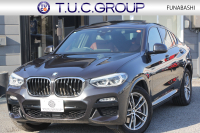 BMW X4 Xdrive30i Mｽﾎﾟｰﾂ ｾﾚｸﾄP ﾊﾟﾉﾗﾏｻﾝﾙｰﾌ 全席ﾋｰﾀｰ赤革 ﾊｰﾏﾝｶｰﾄﾞﾝｻｳﾝﾄﾞｼﾞｪｽﾁｬｰｺﾝﾄﾛｰﾙ 追従ACC ｽﾃｱﾘﾝｸﾞｻﾎﾟｰﾄ 液晶ﾒｰﾀｰ HUD ﾀｯﾁ画面HDDﾅﾋﾞ360度ｶﾒﾗ LEDﾍｯﾄﾞﾗｲﾄ ｵｰﾄﾊｲﾋﾞｰﾑ 電動ﾄﾗﾝｸ Mspﾌﾞﾚｰｷ 2年保証