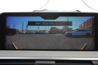 BMW X4 Xdrive30i Mｽﾎﾟｰﾂ ｾﾚｸﾄP ﾊﾟﾉﾗﾏｻﾝﾙｰﾌ 全席ﾋｰﾀｰ赤革 ﾊｰﾏﾝｶｰﾄﾞﾝｻｳﾝﾄﾞｼﾞｪｽﾁｬｰｺﾝﾄﾛｰﾙ 追従ACC ｽﾃｱﾘﾝｸﾞｻﾎﾟｰﾄ 液晶ﾒｰﾀｰ HUD ﾀｯﾁ画面HDDﾅﾋﾞ360度ｶﾒﾗ LEDﾍｯﾄﾞﾗｲﾄ ｵｰﾄﾊｲﾋﾞｰﾑ 電動ﾄﾗﾝｸ Mspﾌﾞﾚｰｷ 2年保証