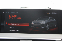BMW X4 Xdrive30i Mｽﾎﾟｰﾂ ｾﾚｸﾄP ﾊﾟﾉﾗﾏｻﾝﾙｰﾌ 全席ﾋｰﾀｰ赤革 ﾊｰﾏﾝｶｰﾄﾞﾝｻｳﾝﾄﾞｼﾞｪｽﾁｬｰｺﾝﾄﾛｰﾙ 追従ACC ｽﾃｱﾘﾝｸﾞｻﾎﾟｰﾄ 液晶ﾒｰﾀｰ HUD ﾀｯﾁ画面HDDﾅﾋﾞ360度ｶﾒﾗ LEDﾍｯﾄﾞﾗｲﾄ ｵｰﾄﾊｲﾋﾞｰﾑ 電動ﾄﾗﾝｸ Mspﾌﾞﾚｰｷ 2年保証