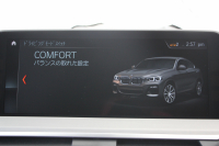 BMW X4 Xdrive30i Mｽﾎﾟｰﾂ ｾﾚｸﾄP ﾊﾟﾉﾗﾏｻﾝﾙｰﾌ 全席ﾋｰﾀｰ赤革 ﾊｰﾏﾝｶｰﾄﾞﾝｻｳﾝﾄﾞｼﾞｪｽﾁｬｰｺﾝﾄﾛｰﾙ 追従ACC ｽﾃｱﾘﾝｸﾞｻﾎﾟｰﾄ 液晶ﾒｰﾀｰ HUD ﾀｯﾁ画面HDDﾅﾋﾞ360度ｶﾒﾗ LEDﾍｯﾄﾞﾗｲﾄ ｵｰﾄﾊｲﾋﾞｰﾑ 電動ﾄﾗﾝｸ Mspﾌﾞﾚｰｷ 2年保証
