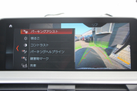 BMW X4 Xdrive30i Mｽﾎﾟｰﾂ ｾﾚｸﾄP ﾊﾟﾉﾗﾏｻﾝﾙｰﾌ 全席ﾋｰﾀｰ赤革 ﾊｰﾏﾝｶｰﾄﾞﾝｻｳﾝﾄﾞｼﾞｪｽﾁｬｰｺﾝﾄﾛｰﾙ 追従ACC ｽﾃｱﾘﾝｸﾞｻﾎﾟｰﾄ 液晶ﾒｰﾀｰ HUD ﾀｯﾁ画面HDDﾅﾋﾞ360度ｶﾒﾗ LEDﾍｯﾄﾞﾗｲﾄ ｵｰﾄﾊｲﾋﾞｰﾑ 電動ﾄﾗﾝｸ Mspﾌﾞﾚｰｷ 2年保証