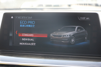 BMW 5シリーズ 523i Mｽﾎﾟｰﾂ ﾊｲﾗｲﾝ ｻﾝﾙｰﾌ 全席ﾋｰﾀｰ黒革 HUD ｼﾞｪｽﾁｬｰｺﾝﾄﾛｰﾙ ﾜｲﾔﾚｽ充電 追従ACC ｽﾃｱﾘﾝｸﾞｻﾎﾟｰﾄ ﾀｯﾁ画面HDDﾅﾋﾞTV LEDﾍｯﾄﾞﾗｲﾄ ｵｰﾄﾊｲﾋﾞｰﾑ 360度ｶﾒﾗ 19AW 電動ﾄﾗﾝｸ 専用ｴｱﾛ ﾊﾟﾄﾞﾙｼﾌﾄ 2年保証