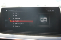 BMW 5シリーズ 523i Mｽﾎﾟｰﾂ ﾊｲﾗｲﾝ ｻﾝﾙｰﾌ 全席ﾋｰﾀｰ黒革 HUD ｼﾞｪｽﾁｬｰｺﾝﾄﾛｰﾙ ﾜｲﾔﾚｽ充電 追従ACC ｽﾃｱﾘﾝｸﾞｻﾎﾟｰﾄ ﾀｯﾁ画面HDDﾅﾋﾞTV LEDﾍｯﾄﾞﾗｲﾄ ｵｰﾄﾊｲﾋﾞｰﾑ 360度ｶﾒﾗ 19AW 電動ﾄﾗﾝｸ 専用ｴｱﾛ ﾊﾟﾄﾞﾙｼﾌﾄ 2年保証