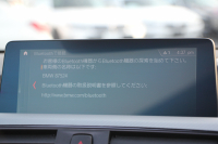 BMW 4シリーズ 440i ｶﾌﾞﾘｵﾚ Mｽﾎﾟｰﾂ ﾌﾟﾗｽP 後期 ﾌｪｲｽﾘﾌﾄ後 ｺｰﾗﾙﾚｯﾄﾞﾚｻﾞｰ ｼｰﾄﾋｰﾀｰ ｴｱｶﾗｰ B58新ｴﾝｼﾞﾝ 326馬力 19AW HUD 追従ACC ﾚｰﾝﾁｪﾝｼﾞ警告 ﾊｰﾏﾝｶｰﾄﾞﾝ 液晶ﾒｰﾀｰ ﾀｯﾁ画面HDDﾅﾋﾞTV LEDﾍｯﾄﾞﾗｲﾄ&ﾃｰﾙ 2年保証