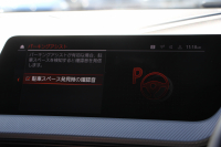 BMW 2シリーズ M235i Xdrive ｸﾞﾗﾝｸｰﾍﾟﾃﾞﾋﾞｭｰ&ｾﾚｸﾄP 306馬力 4WD ｼｰﾄﾋｰﾀｰ Mｽﾎﾟｰﾂｼｰﾄ Mｼｰﾄﾍﾞﾙﾄ ｱﾀﾞﾌﾟﾃｨﾌﾞｻｽ 追従ACC LEDﾍｯﾄﾞﾗｲﾄ 専用18AW Mspﾌﾞﾚｰｷ Applecarplay ﾀｯﾁ画面HDDﾅﾋﾞPｱｼｽﾄ ﾜｲﾔﾚｽ充電 2年保証