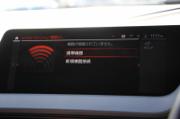 BMW 2シリーズ M235i Xdrive ｸﾞﾗﾝｸｰﾍﾟﾃﾞﾋﾞｭｰ&ｾﾚｸﾄP 306馬力 4WD ｼｰﾄﾋｰﾀｰ Mｽﾎﾟｰﾂｼｰﾄ Mｼｰﾄﾍﾞﾙﾄ ｱﾀﾞﾌﾟﾃｨﾌﾞｻｽ 追従ACC LEDﾍｯﾄﾞﾗｲﾄ 専用18AW Mspﾌﾞﾚｰｷ Applecarplay ﾀｯﾁ画面HDDﾅﾋﾞPｱｼｽﾄ ﾜｲﾔﾚｽ充電 2年保証