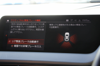 BMW 2シリーズ M235i Xdrive ｸﾞﾗﾝｸｰﾍﾟﾃﾞﾋﾞｭｰ&ｾﾚｸﾄP 306馬力 4WD ｼｰﾄﾋｰﾀｰ Mｽﾎﾟｰﾂｼｰﾄ Mｼｰﾄﾍﾞﾙﾄ ｱﾀﾞﾌﾟﾃｨﾌﾞｻｽ 追従ACC LEDﾍｯﾄﾞﾗｲﾄ 専用18AW Mspﾌﾞﾚｰｷ Applecarplay ﾀｯﾁ画面HDDﾅﾋﾞPｱｼｽﾄ ﾜｲﾔﾚｽ充電 2年保証