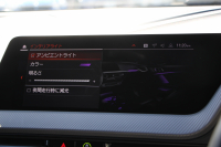 BMW 2シリーズ M235i Xdrive ｸﾞﾗﾝｸｰﾍﾟﾃﾞﾋﾞｭｰ&ｾﾚｸﾄP 306馬力 4WD ｼｰﾄﾋｰﾀｰ Mｽﾎﾟｰﾂｼｰﾄ Mｼｰﾄﾍﾞﾙﾄ ｱﾀﾞﾌﾟﾃｨﾌﾞｻｽ 追従ACC LEDﾍｯﾄﾞﾗｲﾄ 専用18AW Mspﾌﾞﾚｰｷ Applecarplay ﾀｯﾁ画面HDDﾅﾋﾞPｱｼｽﾄ ﾜｲﾔﾚｽ充電 2年保証