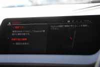 BMW 2シリーズ M235i Xdrive ｸﾞﾗﾝｸｰﾍﾟﾃﾞﾋﾞｭｰ&ｾﾚｸﾄP 306馬力 4WD ｼｰﾄﾋｰﾀｰ Mｽﾎﾟｰﾂｼｰﾄ Mｼｰﾄﾍﾞﾙﾄ ｱﾀﾞﾌﾟﾃｨﾌﾞｻｽ 追従ACC LEDﾍｯﾄﾞﾗｲﾄ 専用18AW Mspﾌﾞﾚｰｷ Applecarplay ﾀｯﾁ画面HDDﾅﾋﾞPｱｼｽﾄ ﾜｲﾔﾚｽ充電 2年保証