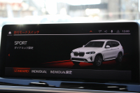 BMW X3 Xdrive20d 後期ﾓﾃﾞﾙ ﾋｰﾀｰ付合皮ﾚｻﾞｰ BMWﾗｲﾌﾞｺｯｸﾋﾟｯﾄ Applecarplay ﾀｯﾁ画面HDDﾅﾋﾞ追従ACC ｽﾃｱﾘﾝｸﾞｻﾎﾟｰﾄ 360度ｶﾒﾗ LEDﾍｯﾄﾞﾗｲﾄ ｵｰﾄﾊｲﾋﾞｰﾑ ｱﾝﾋﾞｴﾝﾄﾗｲﾄ 19AW 電動ﾘｱｹﾞｰﾄ 2年保証